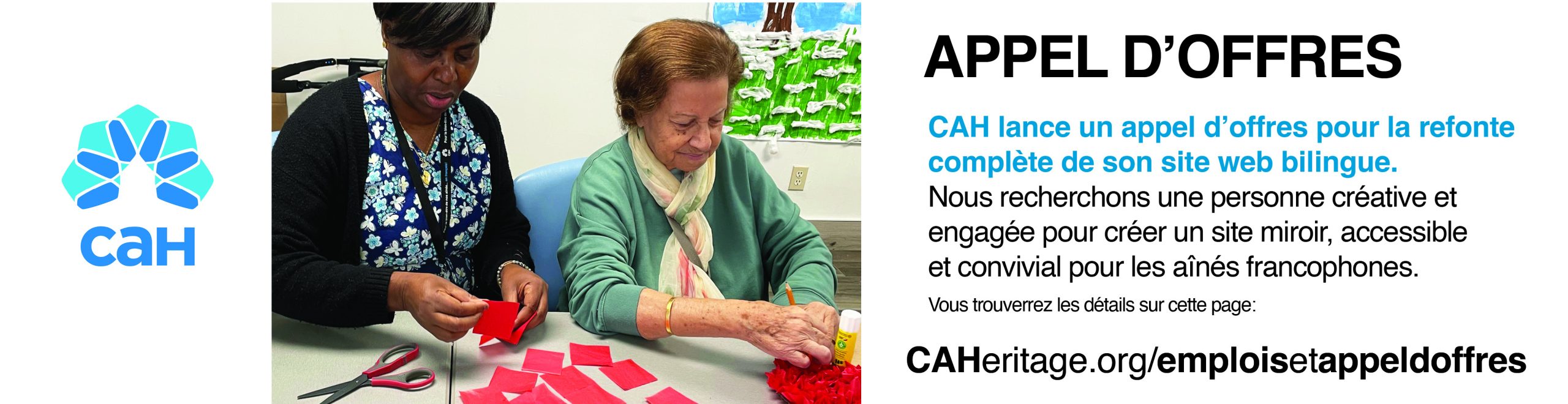 APPEL D’OFFRES – Nouveau site web bilingue de CAH